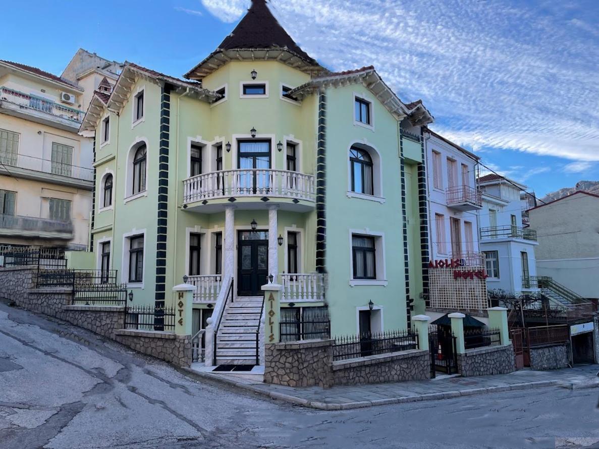 Aiolis Hotel 카스토리아 외부 사진